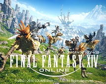 ファイナルファンタジーXIV ブース