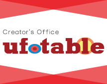ufotable2016年冬~2017年 制作&イベントのお知らせ会