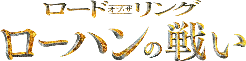 oz
