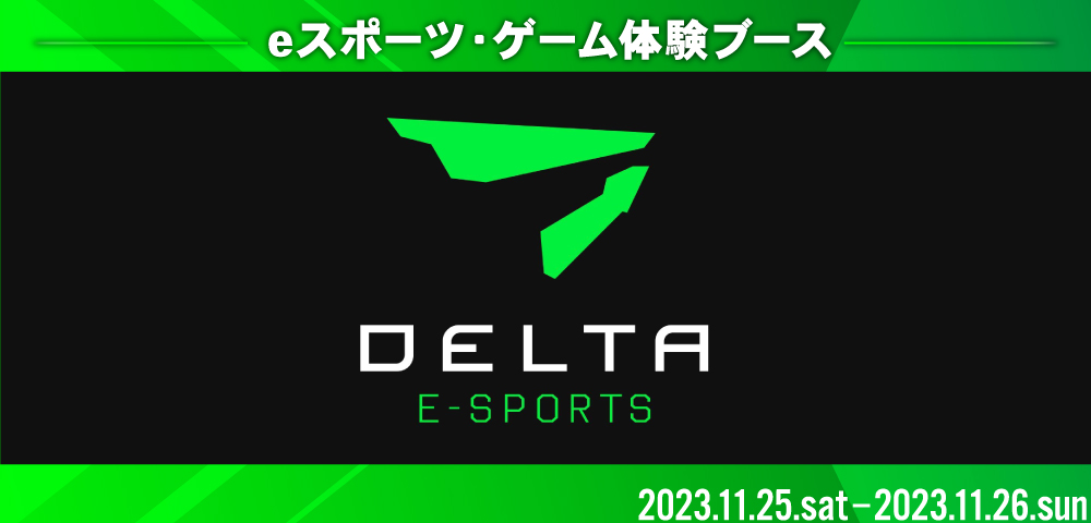 DELTA ESPORTS