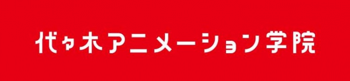 北九州ポップカルチャーフェスティバル19withあるあるcity