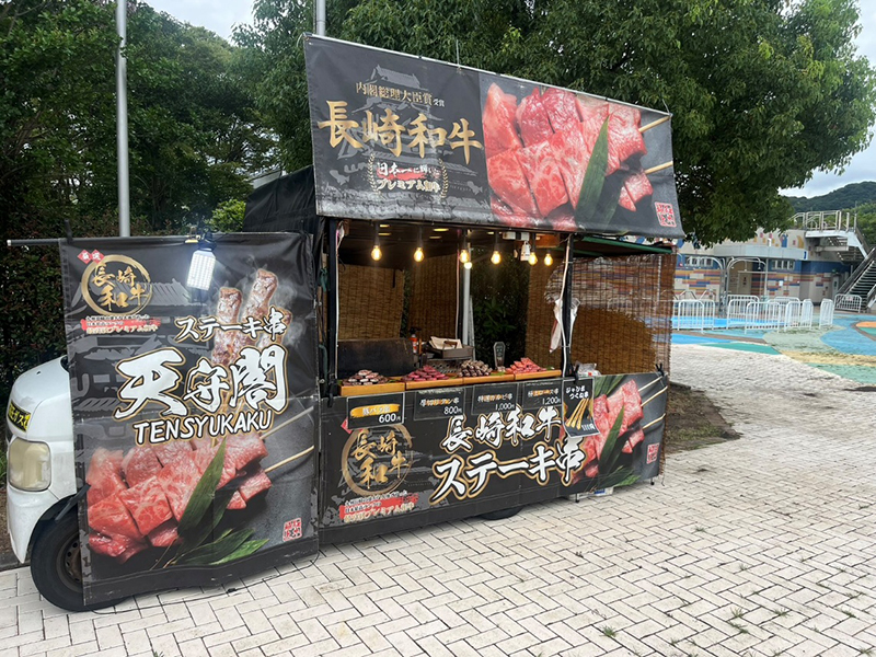 わらいばキッチンカー