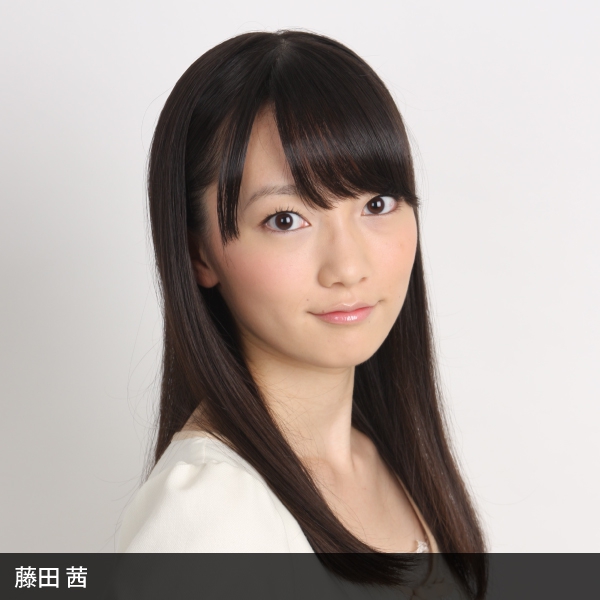 藤田 茜
