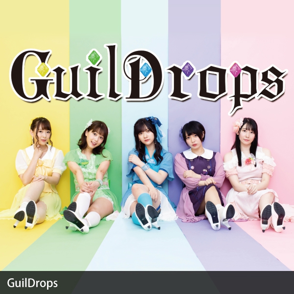 GuilDrops