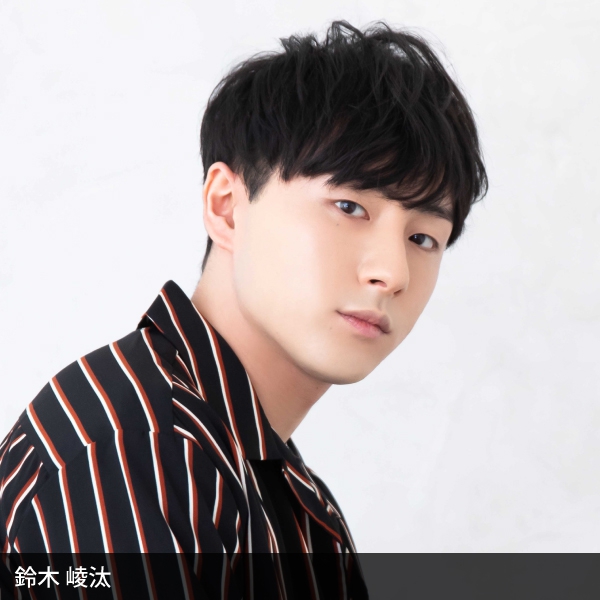 鈴木崚汰